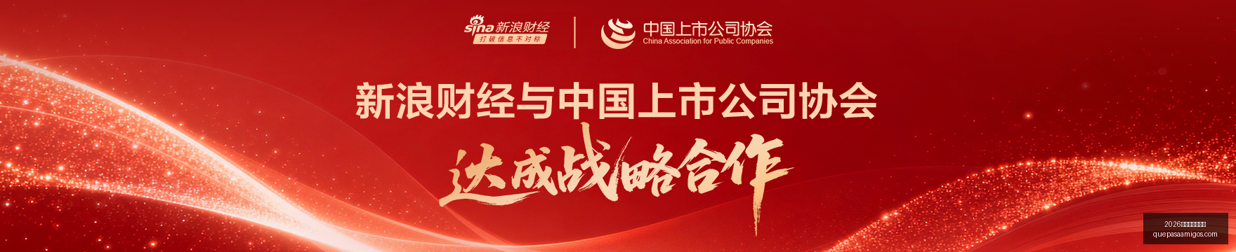 年智能玩具,选购终极指,避雷点,2026世界杯分组抽签官网,2026世界杯分组抽签直播,2026世界杯分组抽签平台,2026世界杯分组抽签入口,2026世界杯分组抽签网页版
