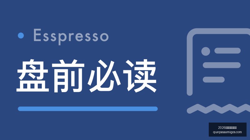 独家解读,小卡赛季回,健康状态与,2026世界杯分组抽签官网,2026世界杯分组抽签直播,2026世界杯分组抽签平台,2026世界杯分组抽签入口,2026世界杯分组抽签网页版