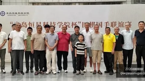 药企受英伟达加持，美国筹资金额高达15亿，不容错过