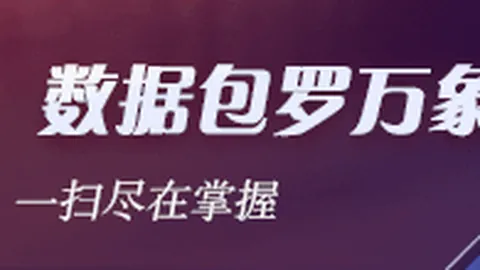攻克56年数学难题，自主破解新突破